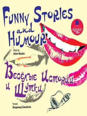 cover image of Весёлые истории и шутки / Funny Stories and Humour